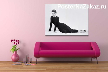 Модульная картина Одри Хепберн позирующая для рекламы фильма<Сабрина>.