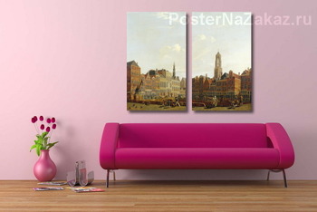 Модульная картина Утрехт.Ратуша с мостом и окружающей средой