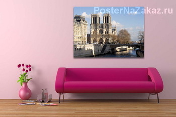 Модульная картина Географическое и духовное «сердце» французской столицы