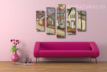 Модульная картина Конец лета. Городской пейзаж.