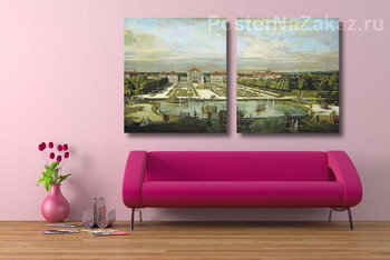 Модульная картина Нимфенбург, Мюнхен