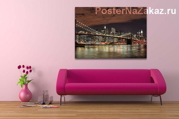 Модульная картина Ночной город