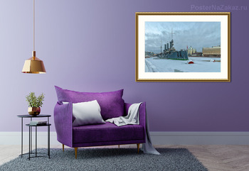 Модульная картина Утренняя "Аврора".