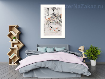 Модульная картина Играющая рыба