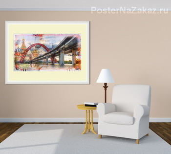 Модульная картина Мост на фоне Кремля