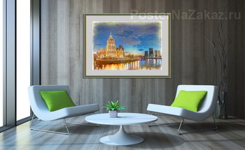 Модульная картина Здание университета