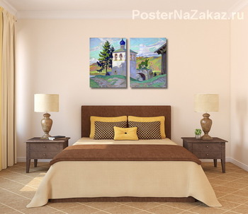 Модульная картина Пейзаж