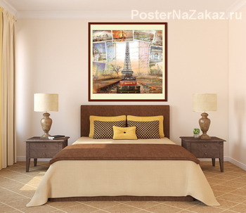 Модульная картина Париж ретро