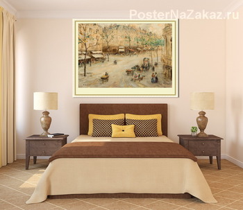 Модульная картина Париж