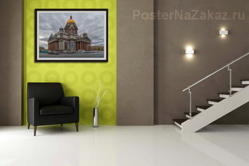 Модульная картина Санкт-Петербург, Исаакиевский собор