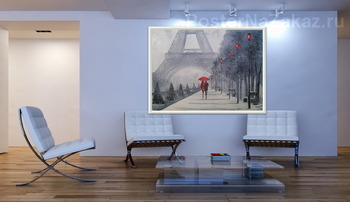 Модульная картина В Париже выпал снег