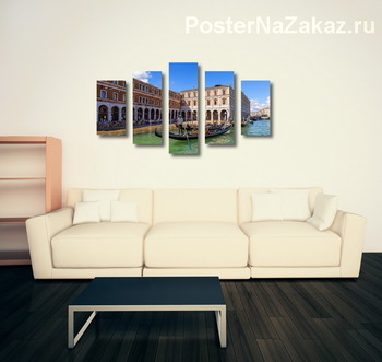 Модульная картина Колорит Венеции