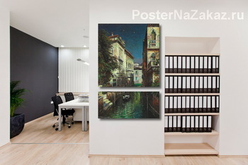 Модульная картина Венеция в лунном свете