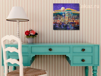 Модульная картина Луна в городе.