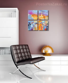 Модульная картина Солнечный вечер