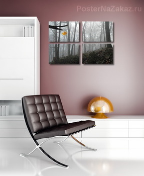 Модульная картина НОЯБРЬ