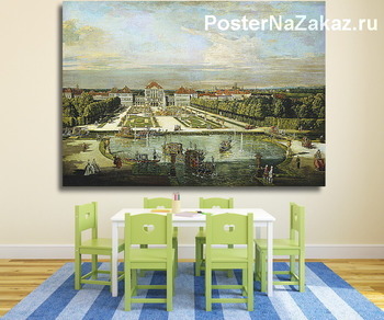 Модульная картина Нимфенбург, Мюнхен