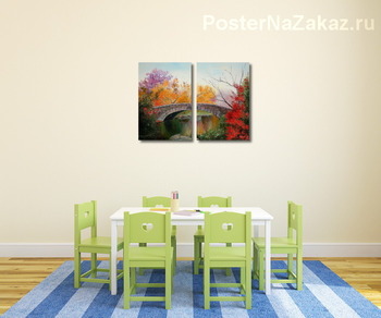 Модульная картина Осенний парк
