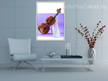 Модульная картина Натюрморт со скрипкой и белыми вазами на фиолетовом фоне