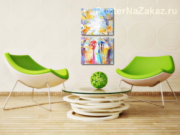 Модульная картина Золотая осень