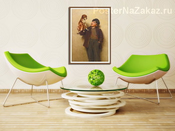 Модульная картина Мой лучший друг