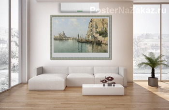 Модульная картина Большой канал, Санта Мария делла Салюте