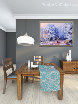 Модульная картина Любви все возрасты...