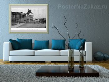 Модульная картина С.-Петербург. — Памятник Петру I.