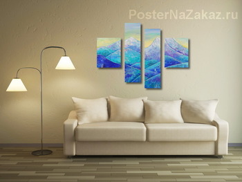 Модульная картина Горный пейзаж