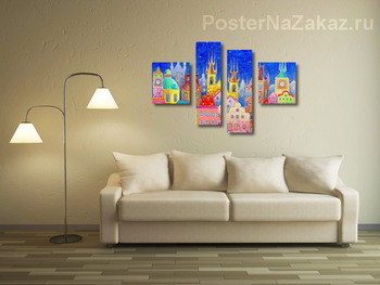 Модульная картина Прага