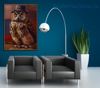 Модульная картина Генерал Филин