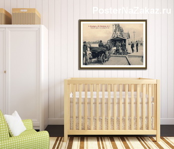 Модульная картина Уличный ларёк 1903 ,