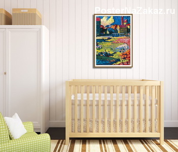 Модульная картина Пригород Мюнхена