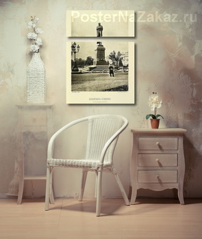 Модульная картина Памятник А.С. Пушкину,1884