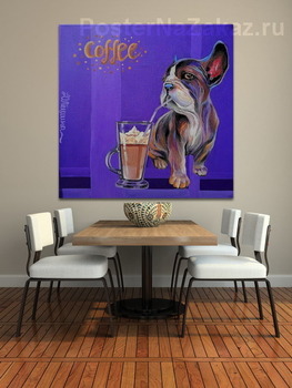 Модульная картина Время кофе