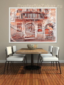 Модульная картина домик в Венеции