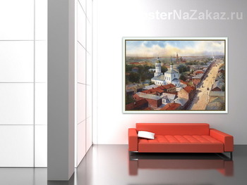 Модульная картина Старая Тула. Пятницкая улица