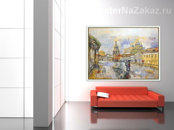 Модульная картина 