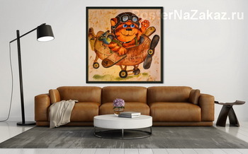 Модульная картина Первым делом самолёты