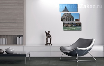 Модульная картина Каналами Венеции