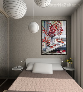 Модульная картина Умиротворение