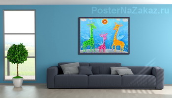 Модульная картина Семья жирафов
