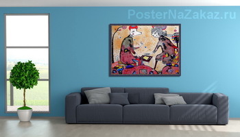 Модульная картина Полдник