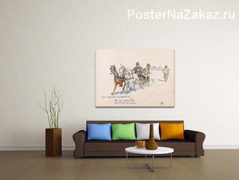 Модульная картина Из оперетты "Бабочка"