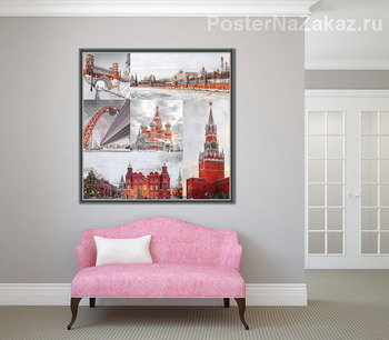 Модульная картина Неповторимая Москва