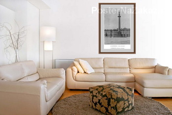 Модульная картина С.-Петербург. — Колонна Императора Александра I.