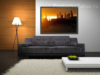 Модульная картина Московский закат
