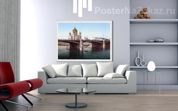 Модульная картина Храм Христа Спасителя и Большой Каменный мост, Москва