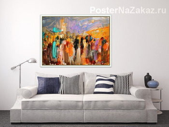 Модульная картина Прогулка