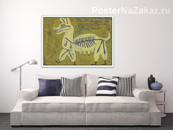 Модульная картина Мама, 1937